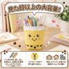 Tapioca Pencil Freestanding Pen Expandable Pen Pen Cute Pencil Pencil Large Small Item Storage Queen-b Case, 2-Way, Stand, Holder, Pouch, Holder,