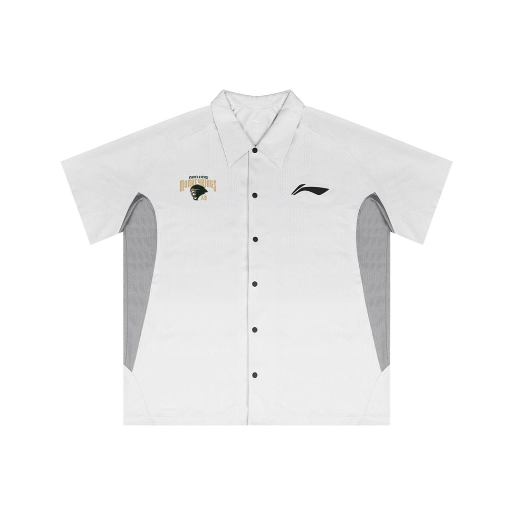 Li Ning Cba 25-26 Season Nanjing Team Casual Polo Shirt Unisex Tops Light-Gray ASHV373-2