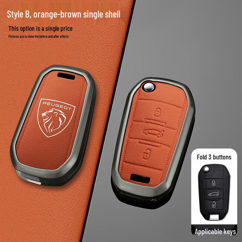 Peugeot 408/508L/308/4008 Key Cover with Logo - Modified Car Accessories