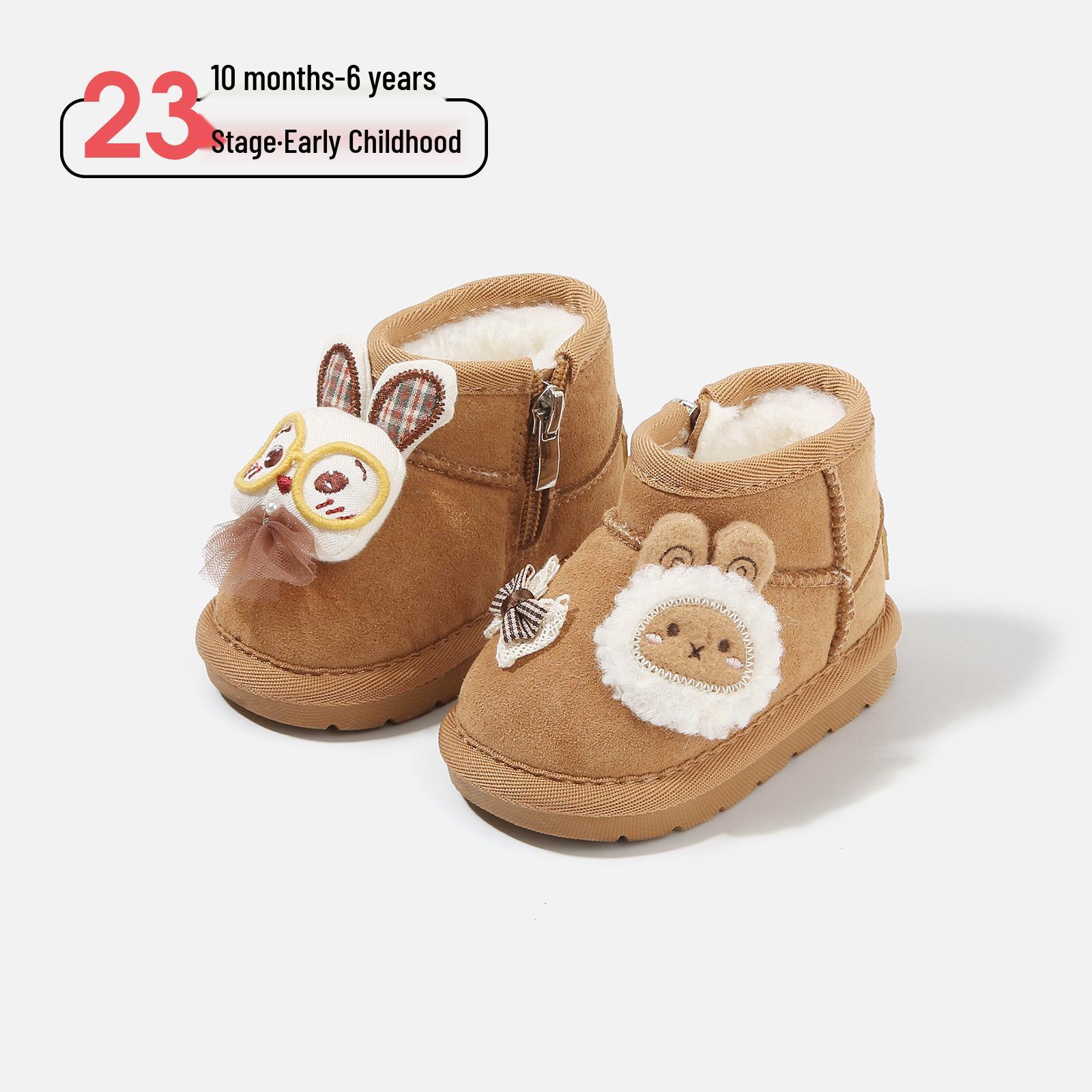 

New 2025 Baby Girl Cartoon Snow Boots - Cotton Infant Toddler Shoes 16-20 (Set of 120) жовтий