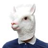 Animal Alpaca Latex Party Cosplay Cute Halloween Party Costume Accessory [YFFSFDC] Mask, Mask, Costume, Mask, Prop, Supplies, (B)