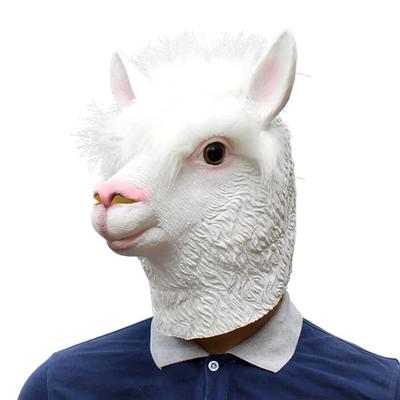Parti Süsleri – Parti Maskeleri