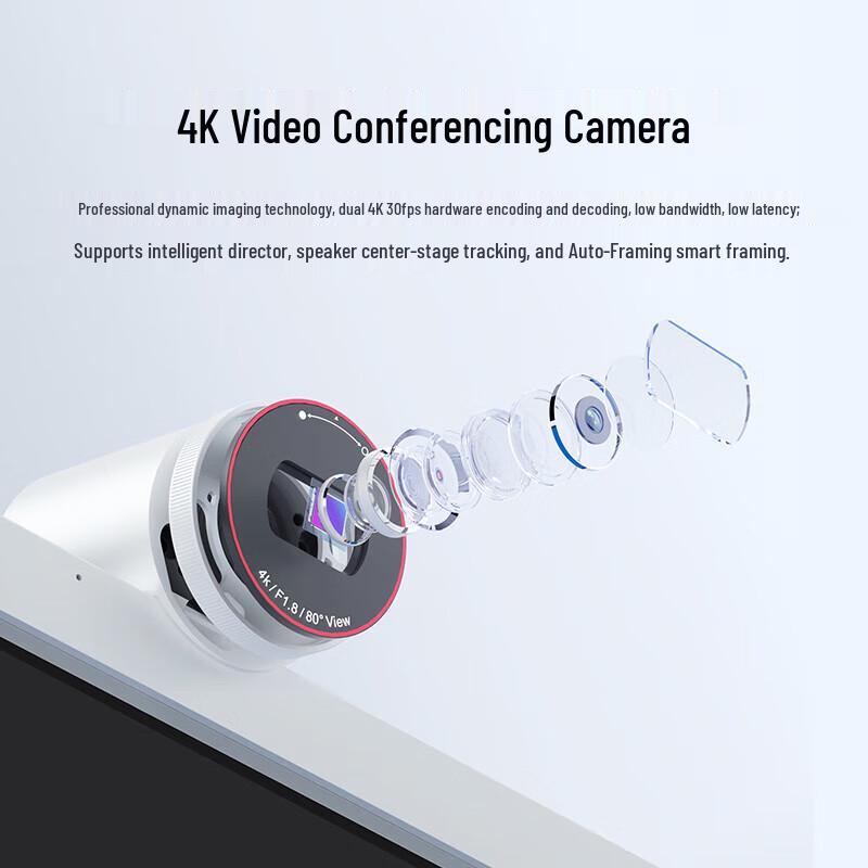 Huawei IdeaHub S2 Pro Smart Collaboration Display (CN version)