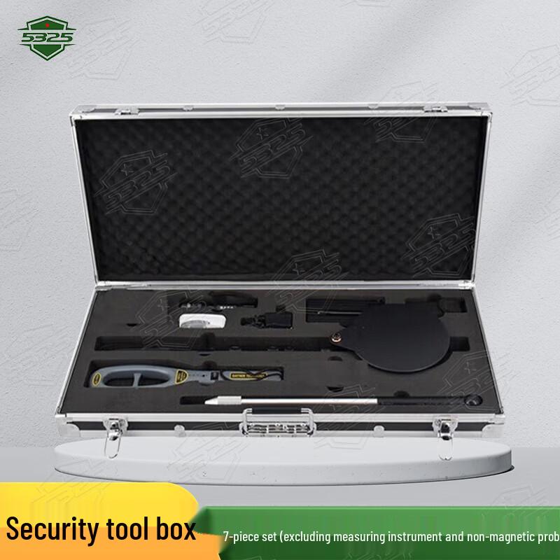 5325 Emergency Reconnaissance & Security Toolkit