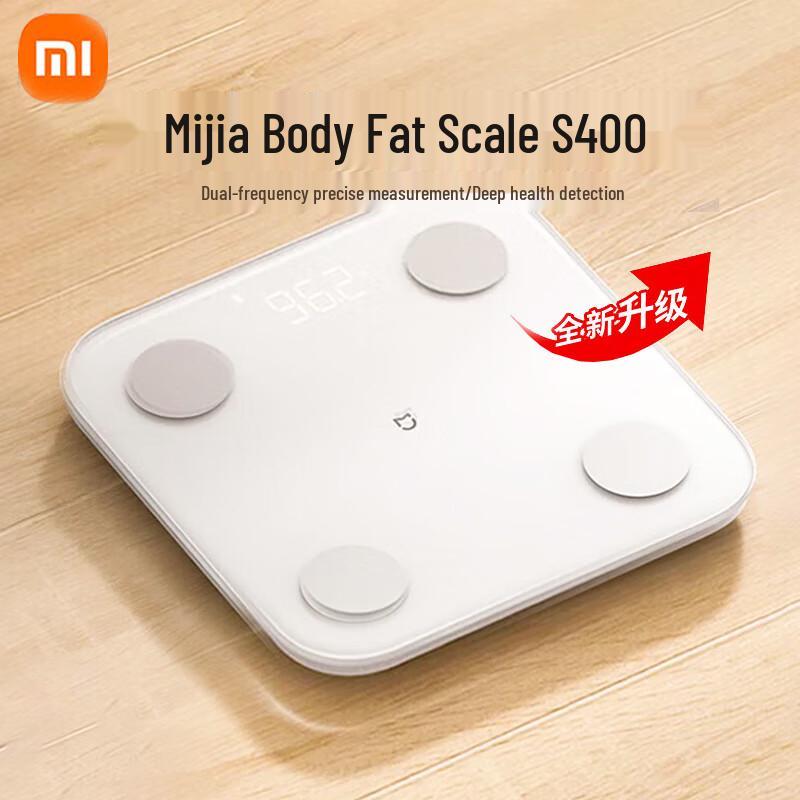 

Xiaomi Smart Body Fat Scale S400 with Heart Rate Monitoring