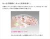 Lourdes Hand Care Beauty Pro AX-HXL1800 Vertical Type