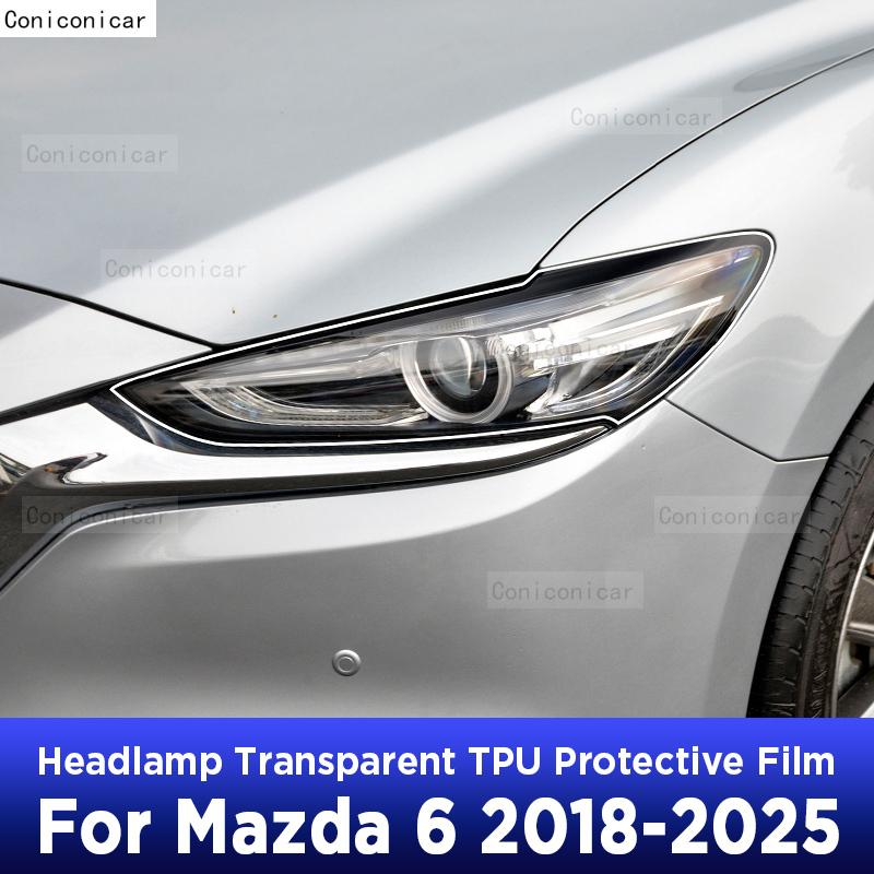 Car Headlight Protection Transparent Anti-Scratch Protective Film TPU Stickers For MAZDA 6 2018-2025 Accessories