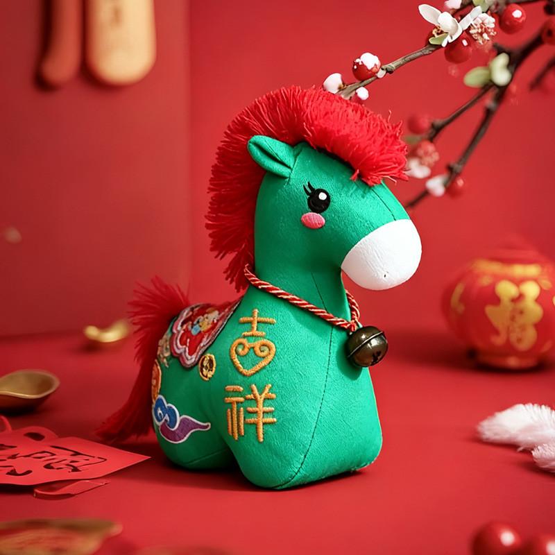 Year Of The Horse Lucky Plush Toy With Embroidered Detailing For Seasonal Gift Giving