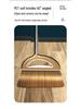 Magic Hair-Free Broom & Dustpan Set for Efficient Household Cleaning