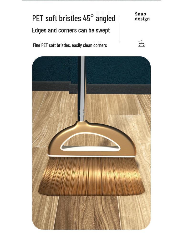 Magic Hair-Free Broom & Dustpan Set for Efficient Household Cleaning