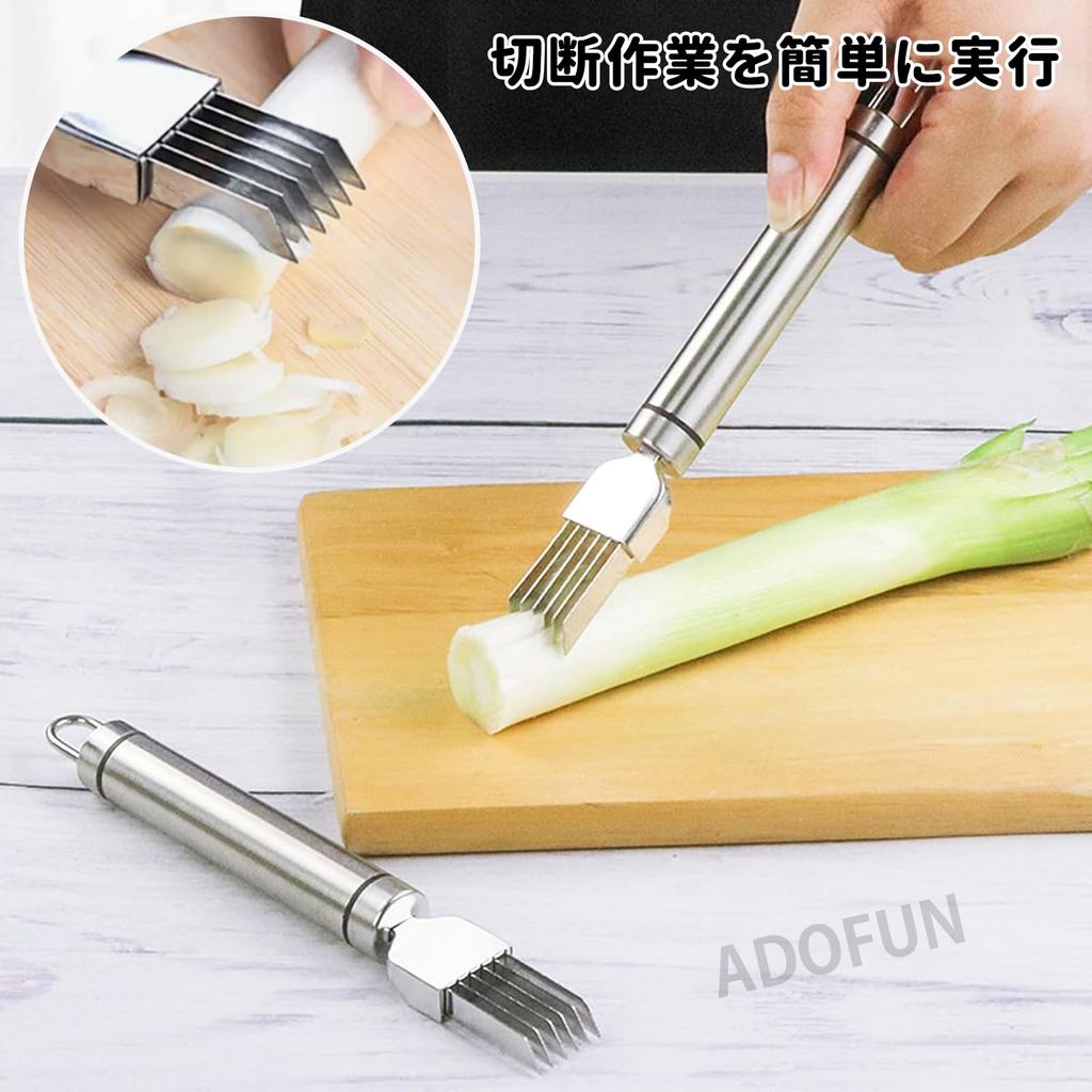 ADOFUN Long Onion Chopped Stainless Long Onion Gray Hair Leek Green Onion Vegetable Chili Pepper Green Onion Made of 304 Stainless Your Best Friend