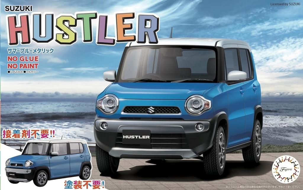 Auto NEXT řady Suzuki Hustler modrý plastový model 1/24 č. 3 (Letní metalíza)