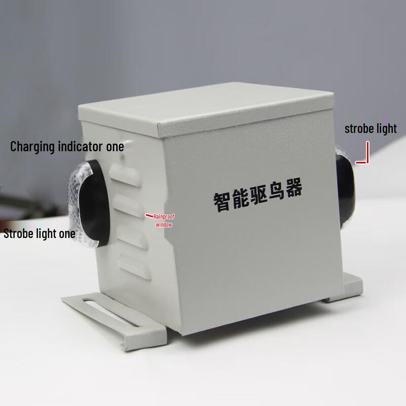 Smart Ultrasonic Bird Repeller with Flash