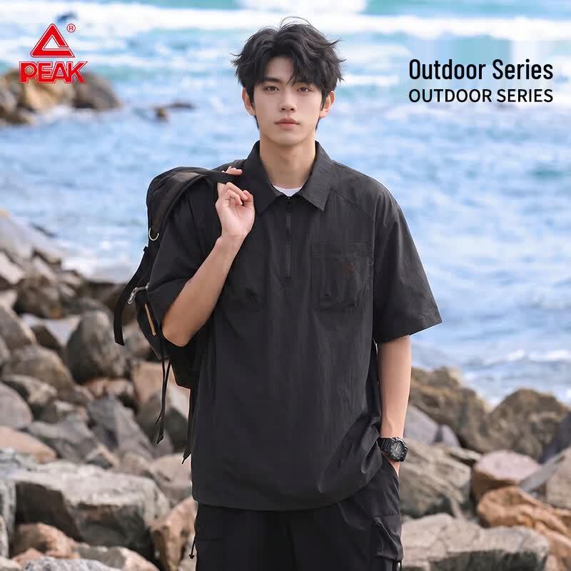 PEAK Men s Outdoor Perforated Polo Shirt L