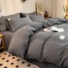 Muji-Inspired Plaid Water-Washed Cotton Duvet Cover Set - Minimalist Brushed Four-Piece Bedding Set