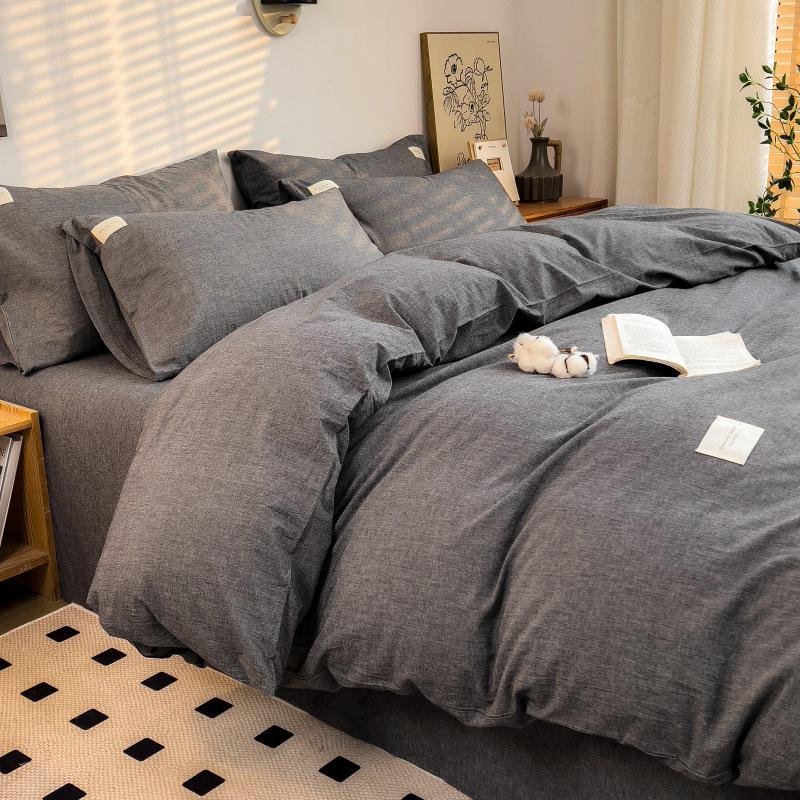 Muji-Inspired Plaid Water-Washed Cotton Duvet Cover Set - Minimalist Brushed Four-Piece Bedding Set