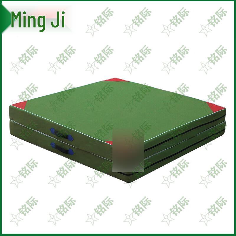 Mingji Foldable Exercise Mat