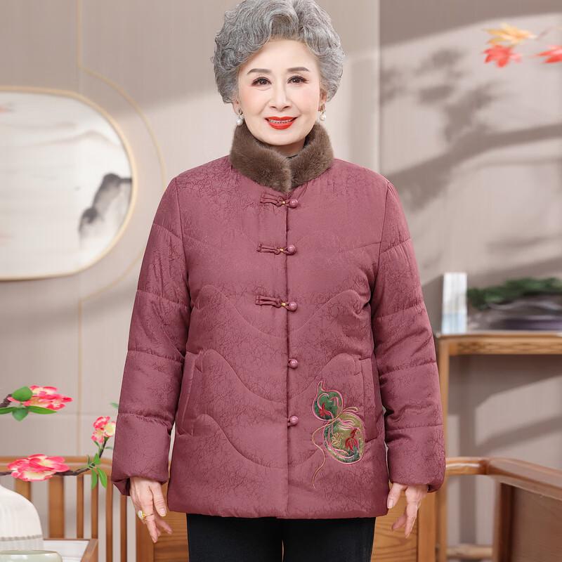 Hodo Women's Elderly Floral Winter Padded Tang Jacket
