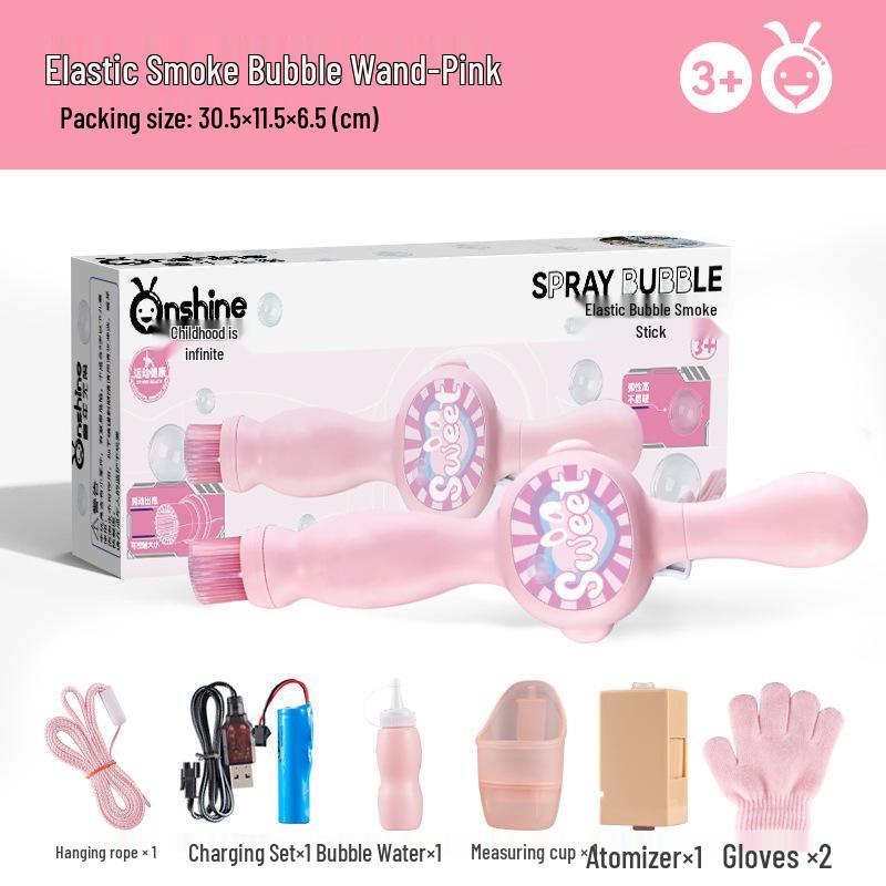 Animated Elastic Bubble Stick: Vibrant Electric Bubble Blower for Kids' Birthday and Parent-Child Fun.