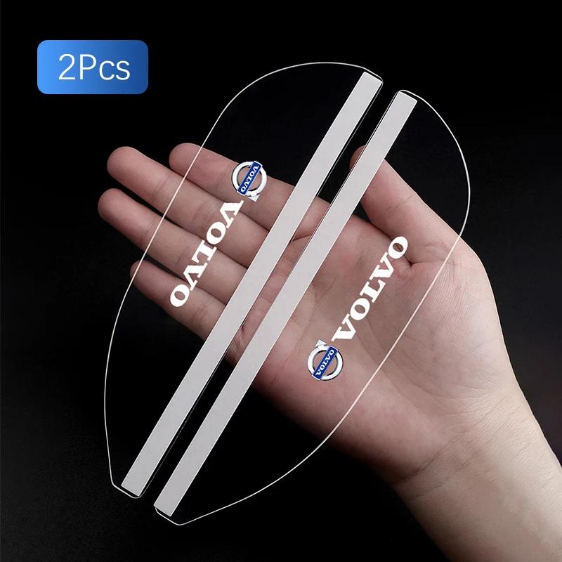 

2Pcs Car Rearview Mirror Block Rainwater Eyebrow Accessories For Volvo Xc60 Xc90 V40 V60 S60 V50 V90 S80 C40 XC40 V70 XC70 C30
