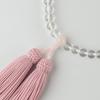 Sato Funeral Crystal Prayer Beads for Women Can be used by all denominations Made in Kyoto with a carrying a prayer beads sleep year prayer beads