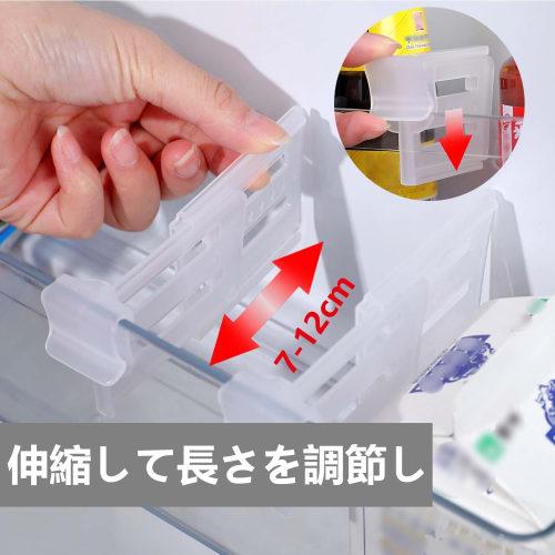 SODOI 8-Piece Set of Refrigerator Divider Clips, Refrigerator Storage, Kitchen Storage, Can Storage Rack, Space-Saving Pantry, Beer Storage Box, Refri