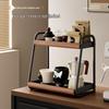 Rongyao Double-Layer Countertop Spice Rack