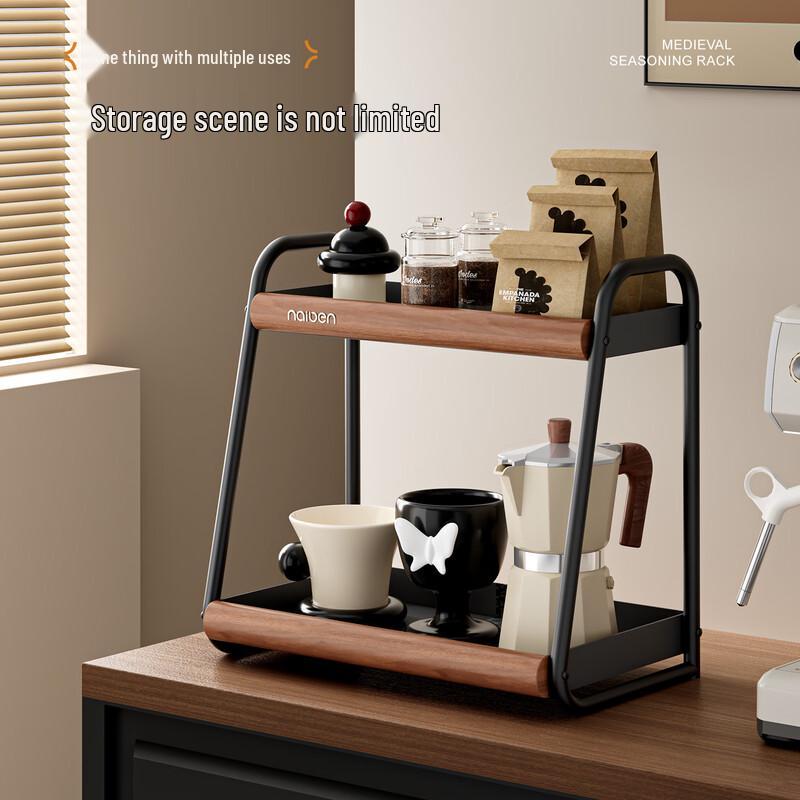 Rongyao Double-Layer Countertop Spice Rack