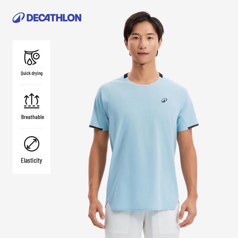 

Мужская быстросохнущая футболка для тенниса Decathlon XL