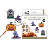DIY Kit Stickers Gels Halloween - PTIT CLOWN - Pack of 4 - Multicolored - Child