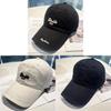 Embroidered Letter Baseball Cap With Sun Protection For Casual Outdoor Wear