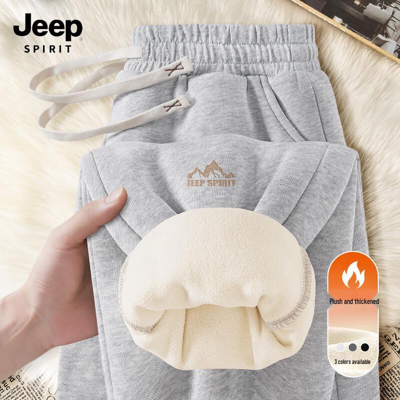 JEEP SPIRIT Men's Fleece-Lined Winter Jogger Pants