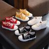 Unisex – Spor Ayakkabılar ve Slip-on