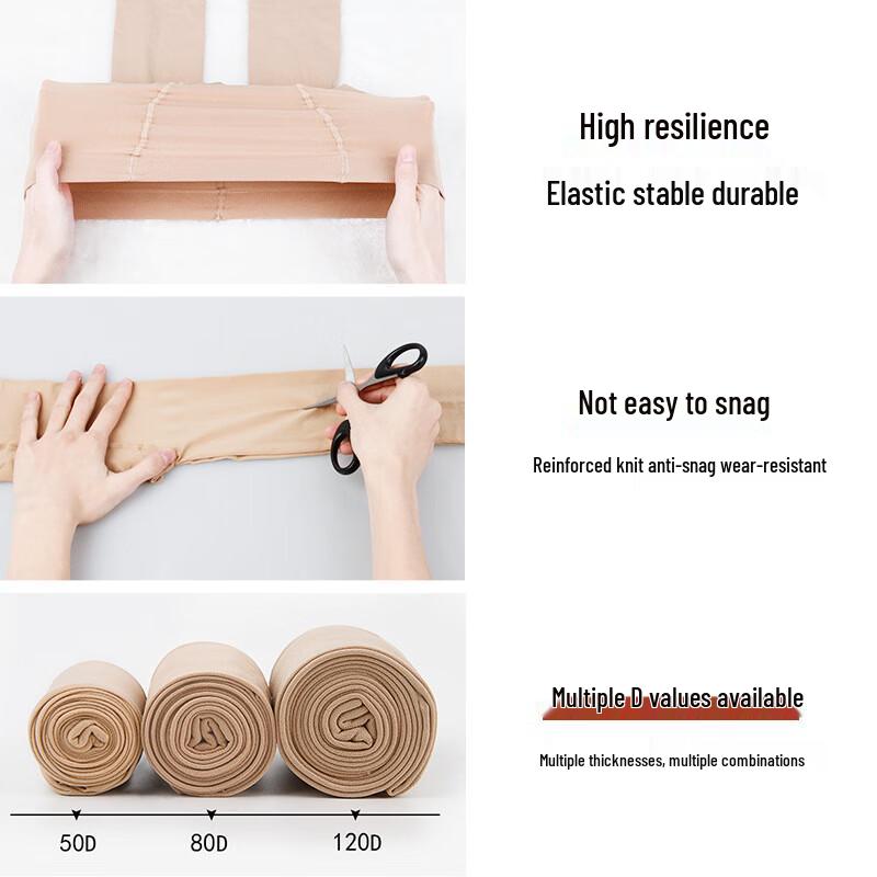 LangSha Women's Autumn/Winter 120D Velvet Pantyhose