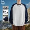EASTERN CAMEL Unisex Color Block Raglanärmel Sweatshirt