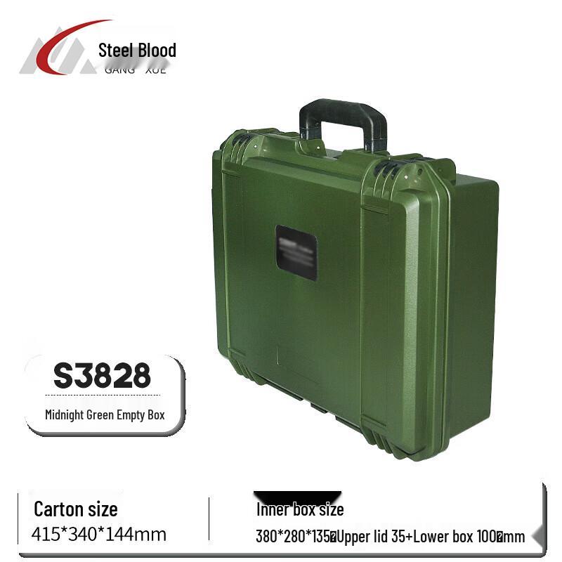 SMRITI Outdoor Waterproof Equipment Protection Case