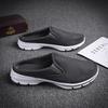 Mens Mules Shoes Lightweight Walking Mules Sneakers Open Back Closed Toe Slides with Arch Support for Indoor Outdoor
