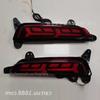 Airplane Style Rear Bumper Brake Warning Light for 2015-16 Hyundai IX25