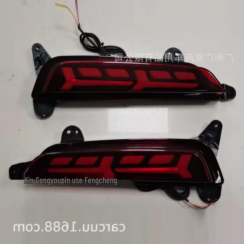 Airplane Style Rear Bumper Brake Warning Light for 2015-16 Hyundai IX25