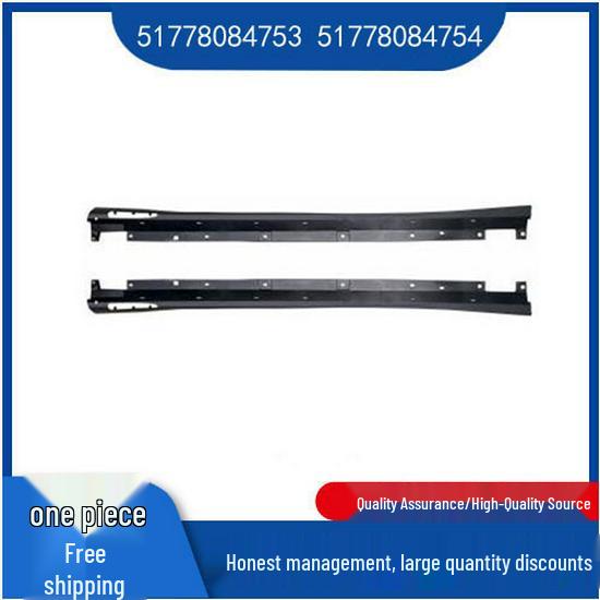 51778084753/54: BMW 5 Series G68 Lower Side Sill Right 51778084754