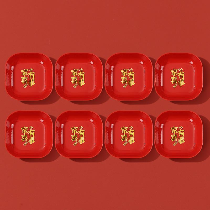 Wedding Red Dried Fruit Plate, Household Living Room Coffee Table Fruit Plate, New House Housewarming New Year'S Candy Plate