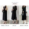 Maxi Loose Slimming Simple Office White [JINJUDUO] Women's Long-Sleeved Dress, Fit, Thin, Stretchy, Effect, Design, Casual, Wear,