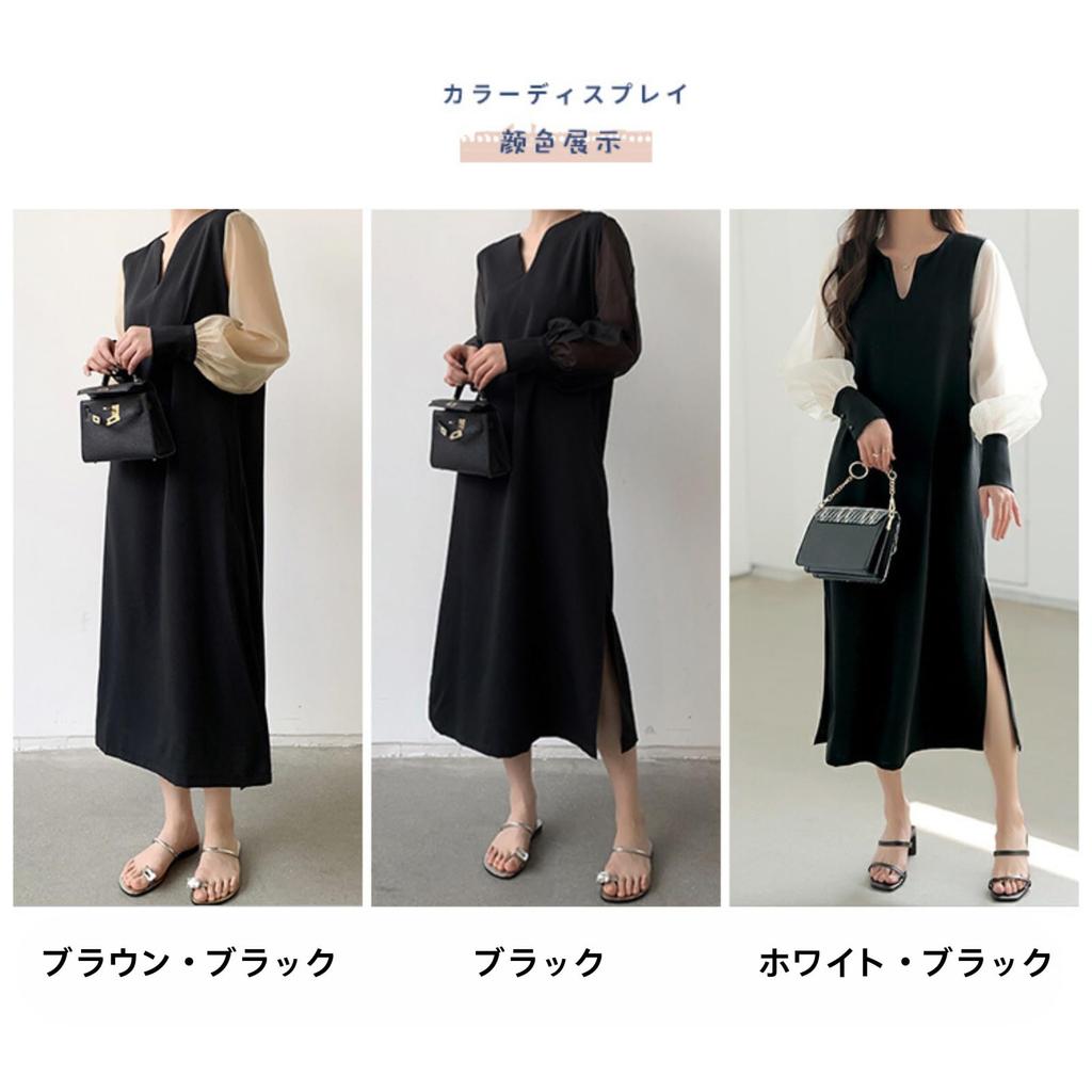 Maxi Loose Slimming Simple Office White [JINJUDUO] Women's Long-Sleeved Dress, Fit, Thin, Stretchy, Effect, Design, Casual, Wear,