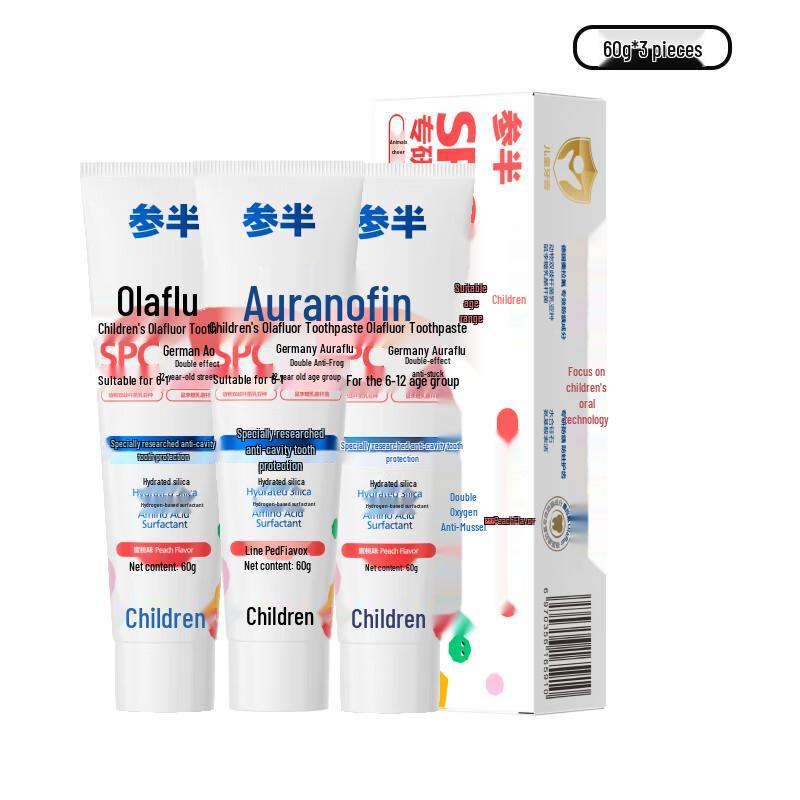 Cenban Kids  Peach Olaflur Anti-Cavity Toothpaste