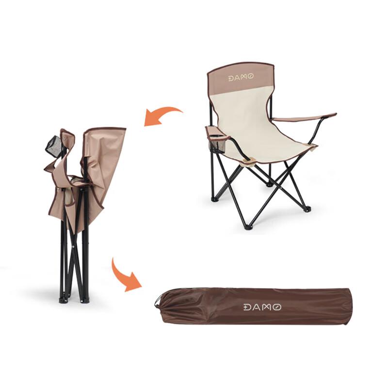 Dama Outdoors Portable Folding Chair