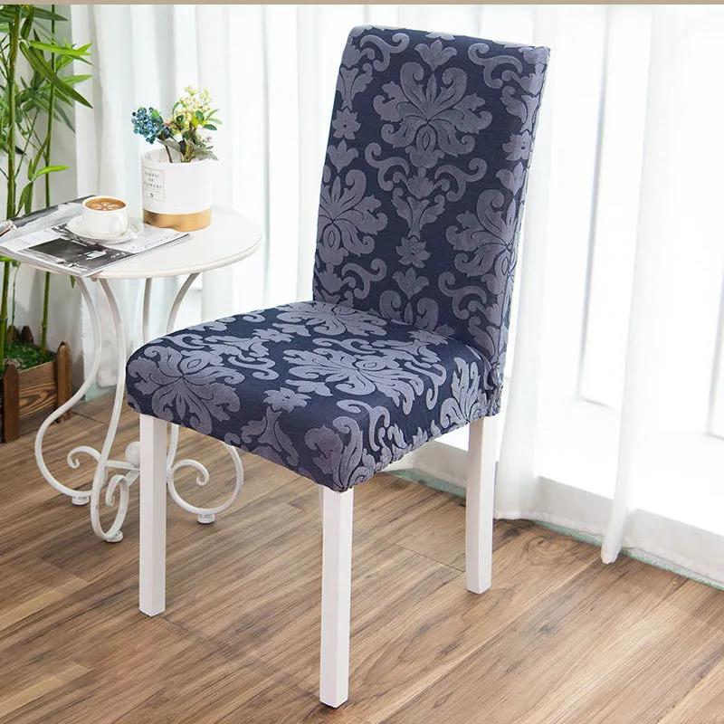 Thickened Printing Chair Cover Hotel Household Jacquard Fabric Universal Universal Elastic One-piece Chair Cover