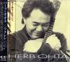 CD HERB OHTA HERB OHTA PAUL MARK JE  UKULELE  FLCF3536 Japan ObiWorld Music Used