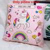 Pillow Unicorn Case Cute Cartoon Print Home Living Room Sofa Car Cushion Gift