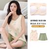 With chest pad vest shorts pajamas women's summer cloud cotton sweet and cute girl style sleeveless loungewear set