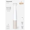 FErriEr Vio FErriEr Es Wv63 E Panasonic